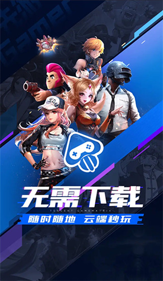 数据真相：控球率首次低于对手，法国队是怎么赢的