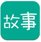换亚马尔上也没用，西班牙被佛得角逼平，对面的大巴摆得太严实