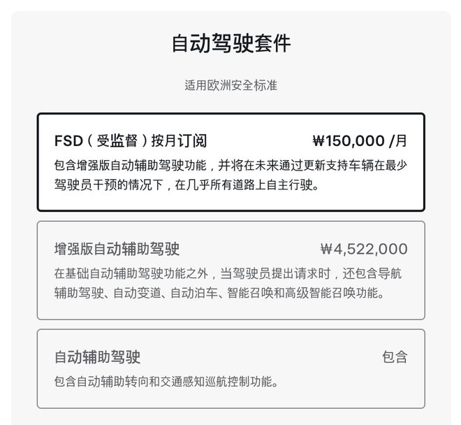 乔什·布洛林自曝戒酒12年:每天清晨6点上线开会