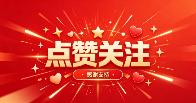 阿根廷队蒙铁尔再染黄将停赛，瑞士队扎卡等3人身背黄牌