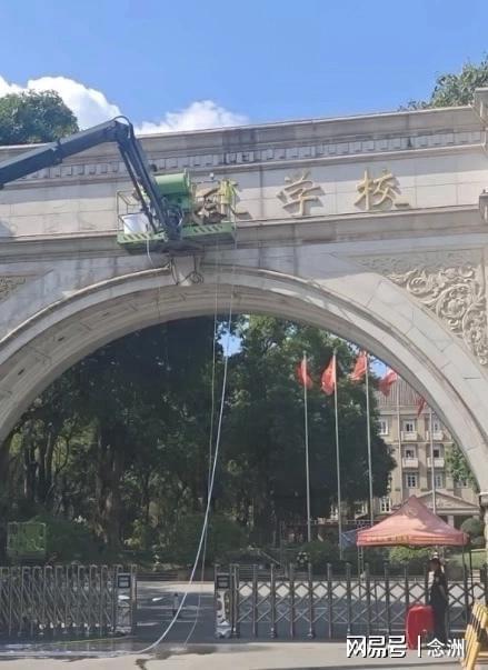 徐昕签约知名经纪公司,该公司旗下拥有约基奇等明星