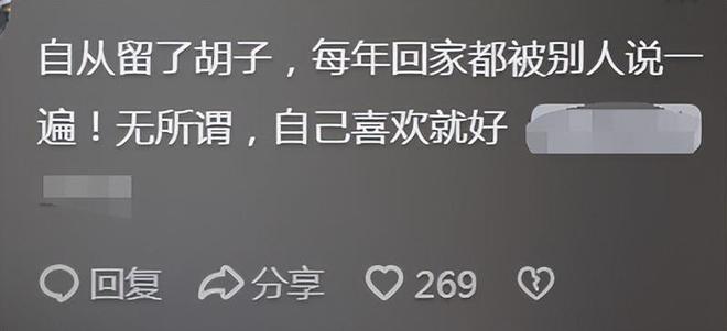 被注射不明物、三年没来例假、耳朵失聪长霉，为何没一人为她说话