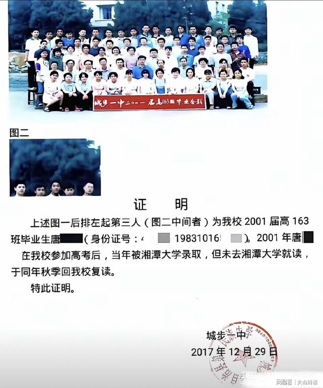 多重冲击之下,百度不知道如何做搜索了
