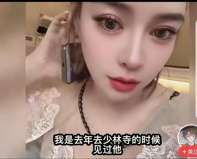 这个健康 AI 的 KPI,是「斤」