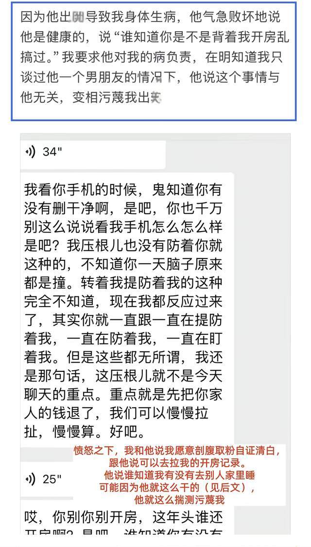 《牛来》缺的宣发,被院线手搓海报、网友AI二创补上了