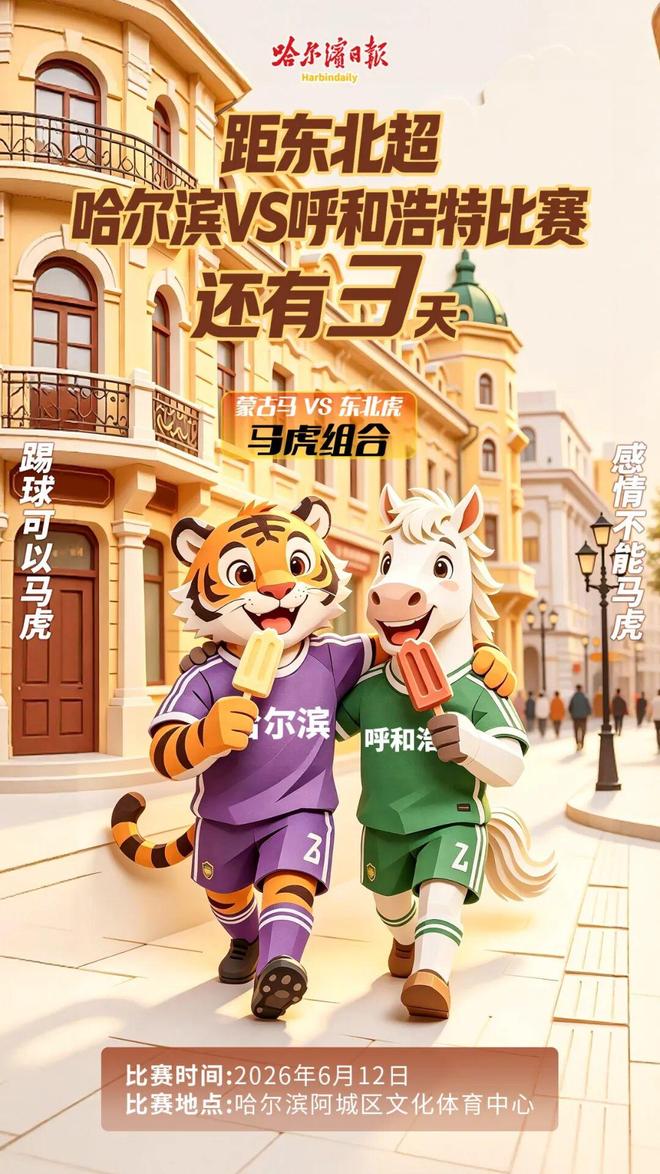看完甲醛白菜事件,终于彻底懂了山姆为什么越被骂越火