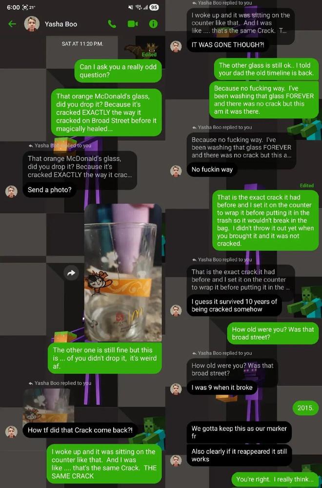 罗梅罗:我为这个团队骄傲,为这整支永远拼搏的球队感到骄傲