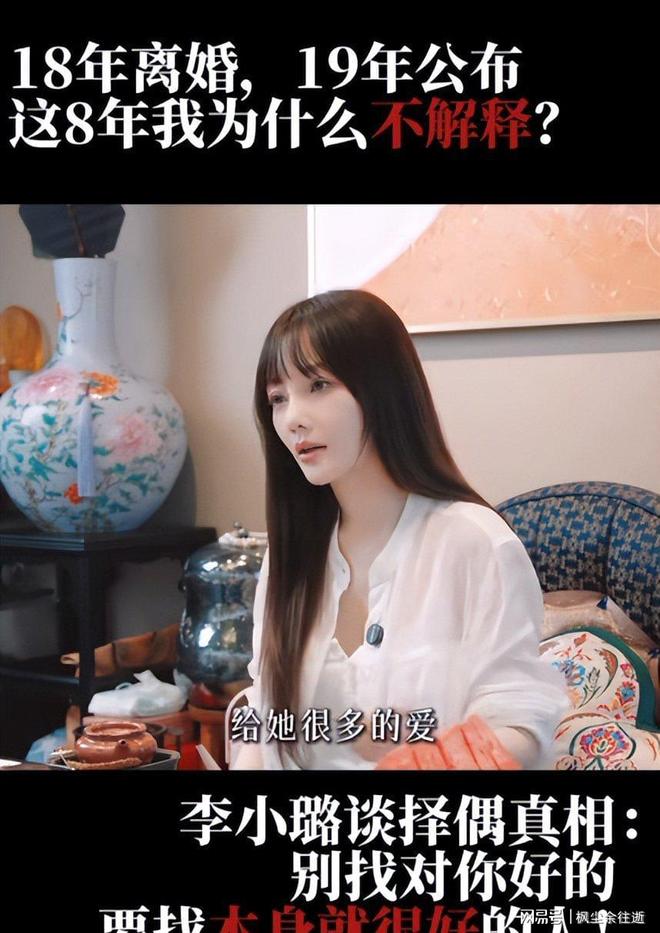 不打垮中国不罢休?内鬼身份曝光让人意想不到!还好结局大快人心