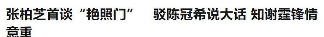 从1986年到现在,萨卡里母女同闯巡回赛决赛,双双遗憾止步亚军