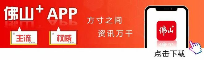 湖人欲追骑士全明星艾伦,勒布朗成关键?