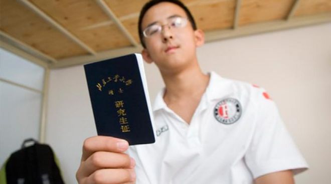 纽约尼克斯队时隔53年再夺NBA总冠军