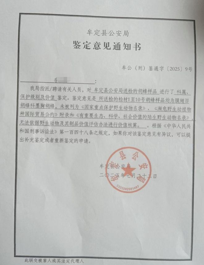 [小炮APP]专家小盼哥竞彩推荐：意甲西甲2串1