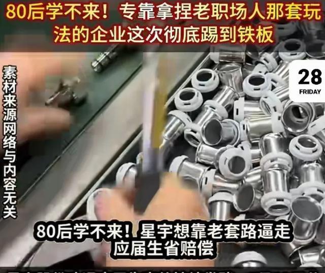 辽篮热身赛不敌吉林男篮,张陈治锋发挥令人担忧,王岚嵚成为重要一环,吉林主帅首秀满分