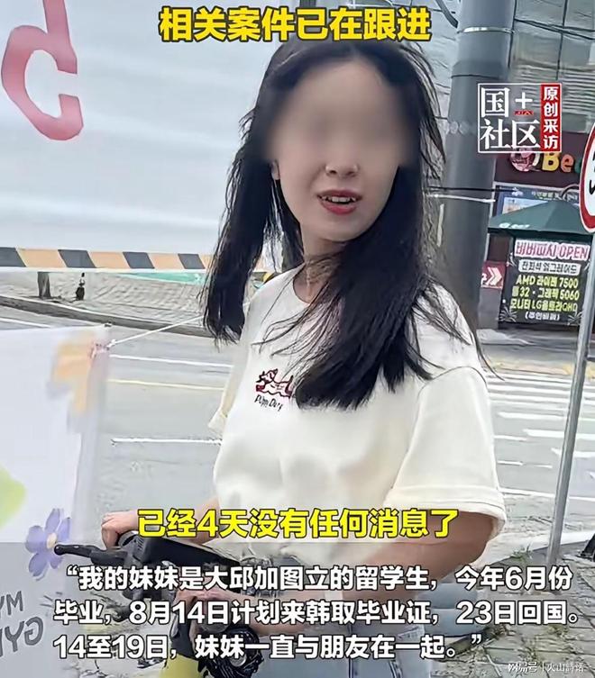 绿茵盛夏逐梦想,全民赛场“哈扎劲”!哈扎劲杯4V4足球争霸赛圆满举行