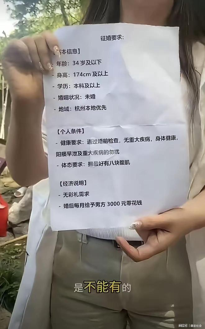 勇士补强瞄准恩比德，避开浓眉但风险巨大