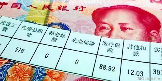 穆帅重返罗马不留情面 或率皇马半场解决战斗