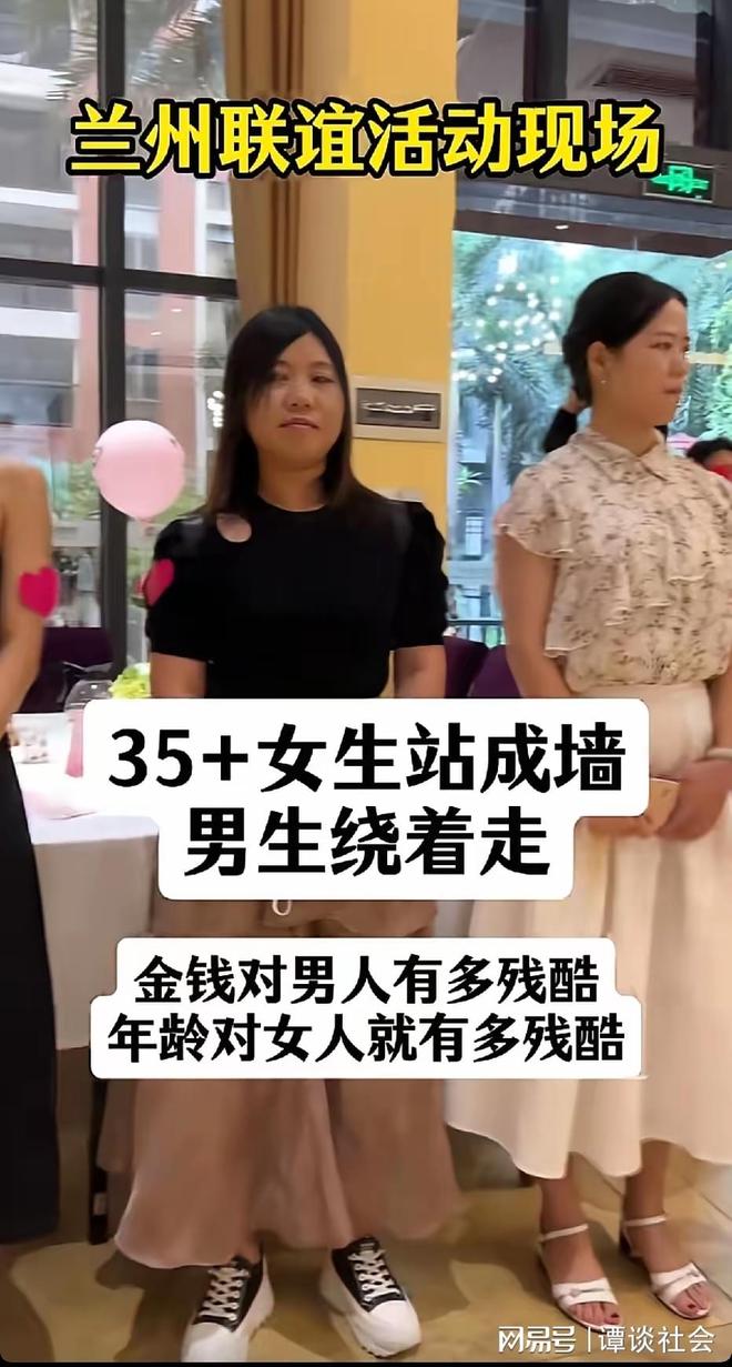 选76人不选热火！阿德巴约给詹姆斯发短信：我会把你打得屁滚尿流