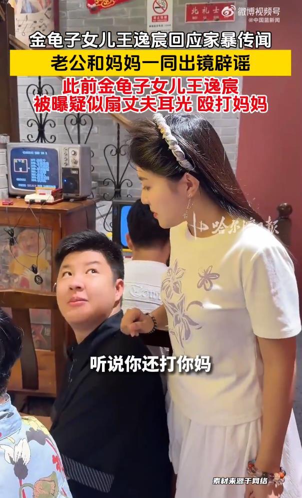 多证据表明凯尔特人拿下字母哥已成定局,字母哥将奔赴绿军!