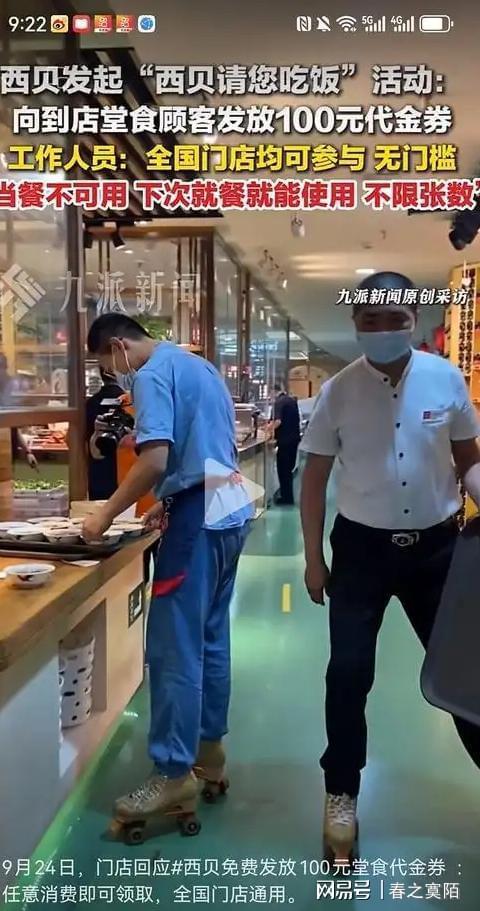 北青：武磊首发出战新加坡的可能性不大；国足要抢排名积分