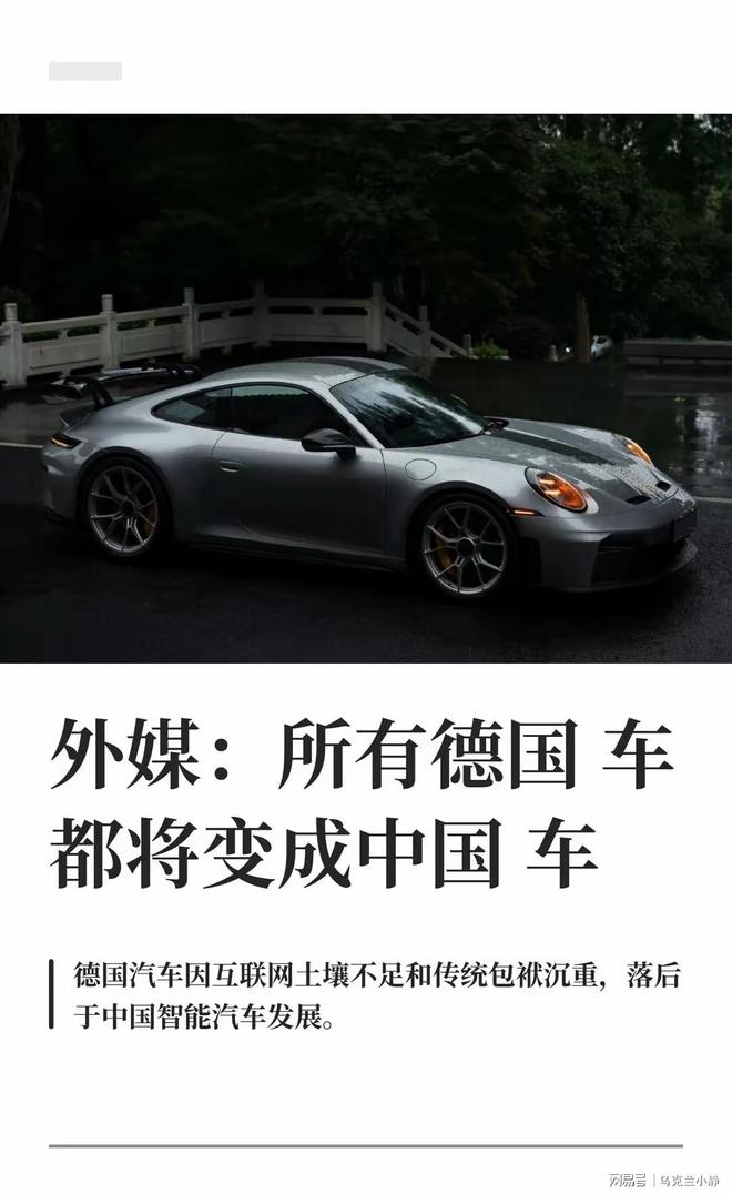 2年1.367亿美元！库里正式获得续约资格：若等明夏可签3年2.07亿