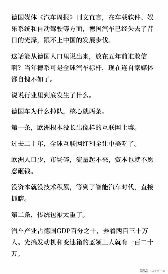 2年1.367亿美元！库里正式获得续约资格：若等明夏可签3年2.07亿