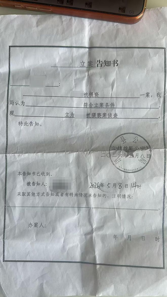 穆雷道出网坛终极真相,世界第一远比大满贯冠军更难