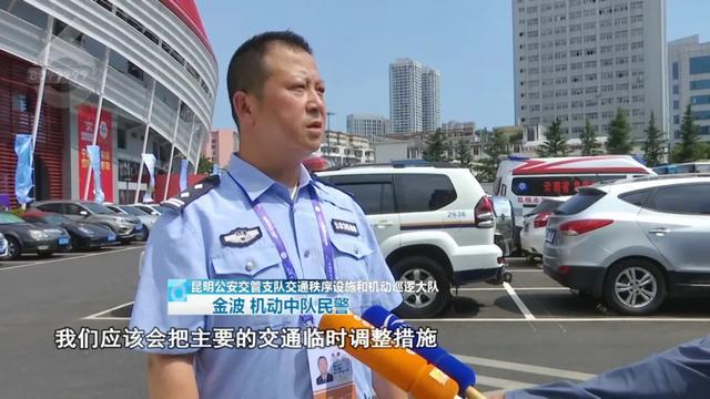 温网中国四将出场时间敲定，弗基纳甩掉无冠帽，凯斯变身三冠王