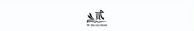 红果短剧,正在悄悄透支整整一代人的未来。