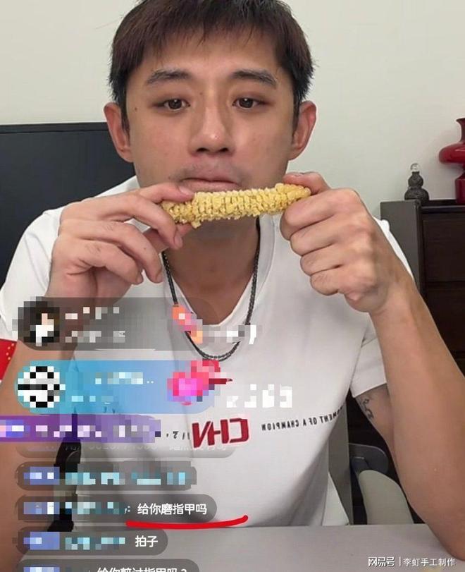 20岁生日当选MVP！广东后卫砍34分准三双，率队夺冠！