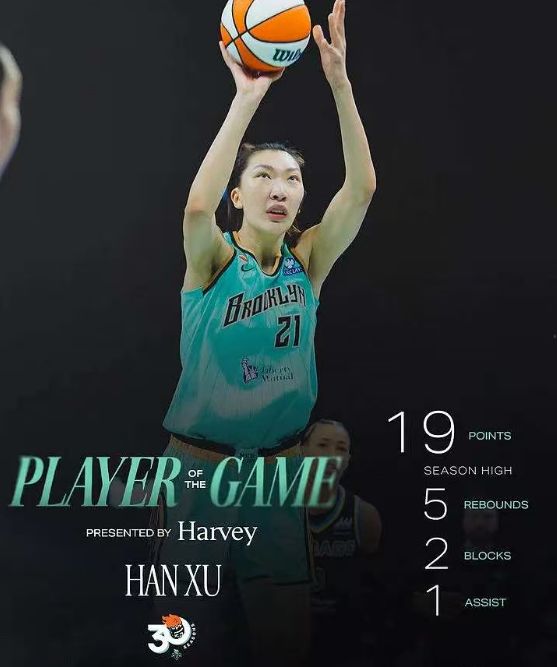 效仿布伦森！尼克斯要求唐斯降薪，放弃2.72亿四年顶薪续约