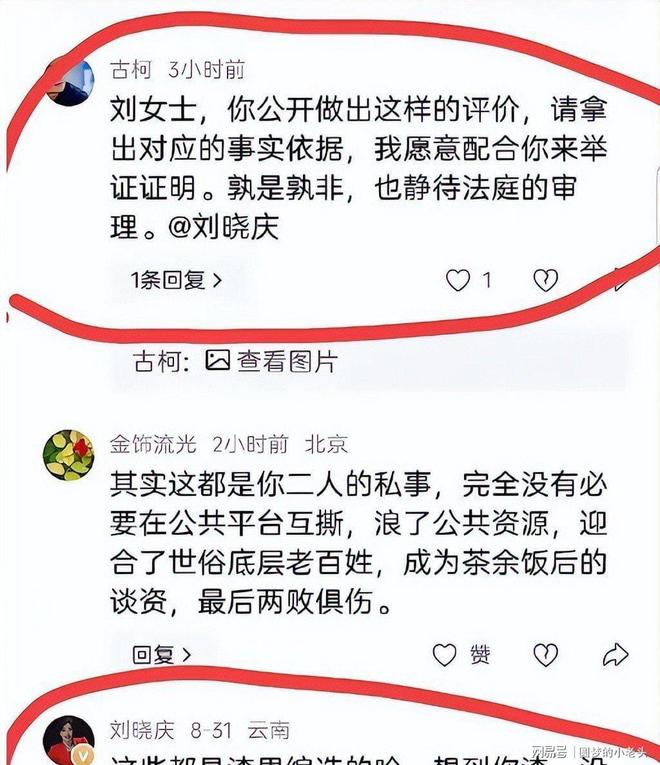 安娃横扫赫卡夺冠成05后第一人,孙心然速败丢冠仍成青少年球后