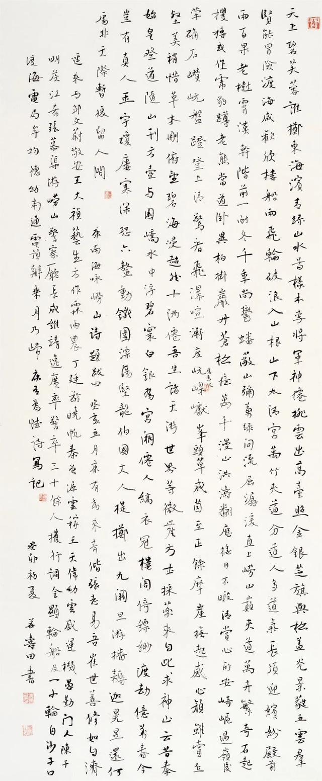 拒绝重返广东队！徐昕完成重磅签约，朱芳雨损失惨重！
