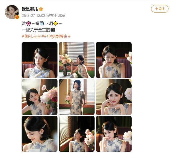 荷兰足协:向加克波及其家人表示慰问;他决定继续留在荷兰队