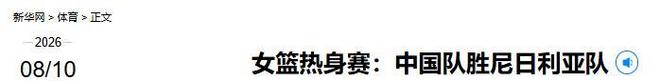 220万买下临街旺铺,有房本却无权锁门;法院判决:需给后方两铺留通道留门