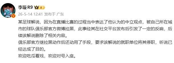 中国女排一夜3大消息，朱婷姚迪官宣入队，两大劲敌均收获开门红