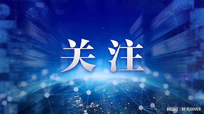 反季滑雪成消费新潮流，现存冰雪运动相关企业超1.5万家