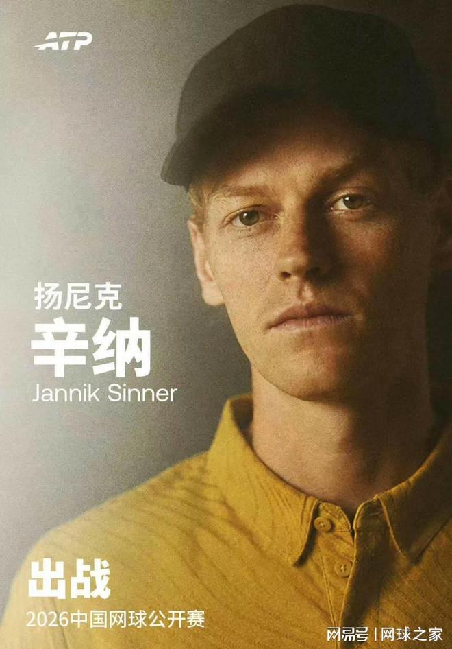 河村勇辉不打!渡边雄太豪言:这支日本队完全可以击败中国男篮