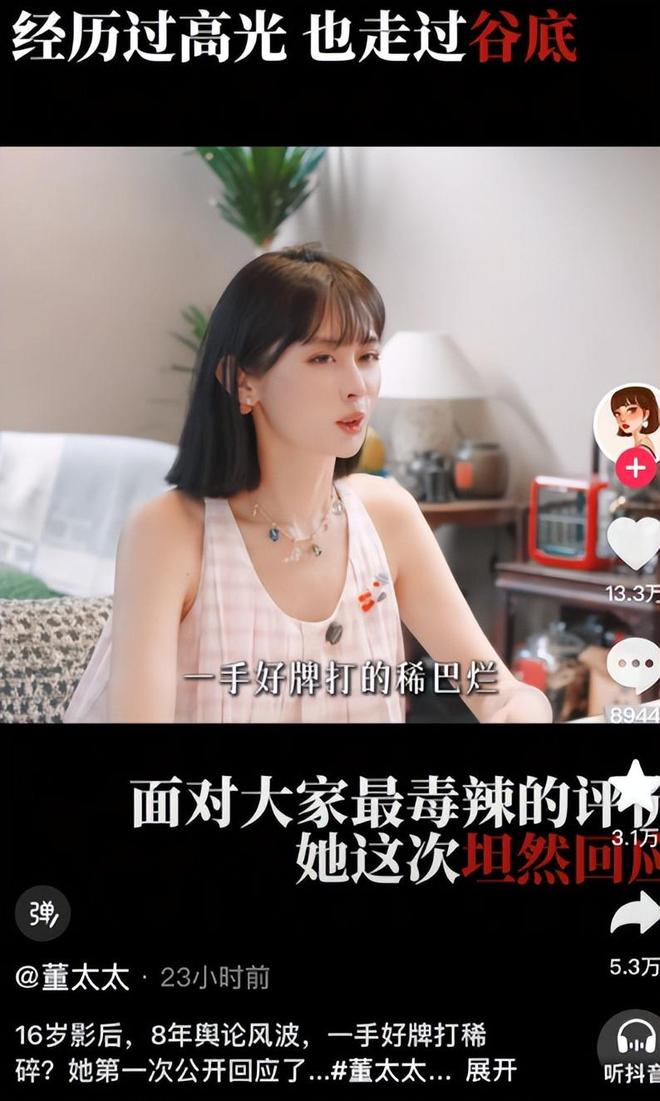 U17国足练兵收获多，世少赛值得期待