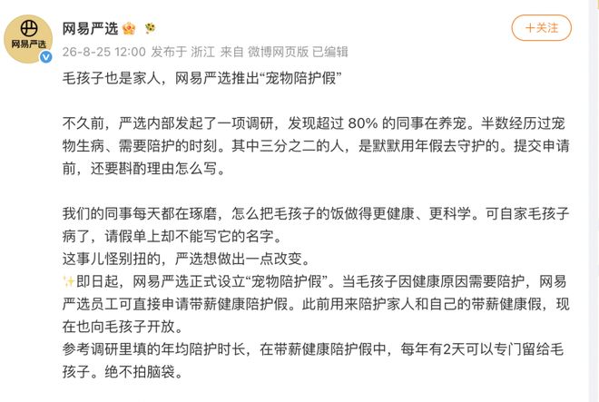 大冷门！巴西首战揪出头号罪人，安切洛蒂世界杯首秀翻车