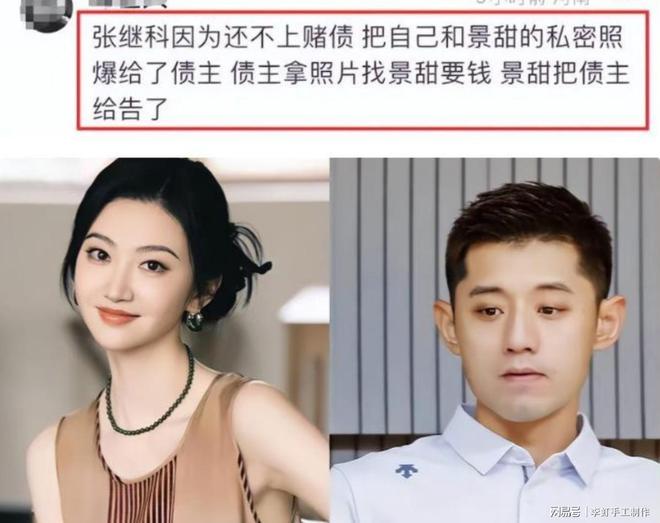 20岁生日当选MVP！广东后卫砍34分准三双，率队夺冠！