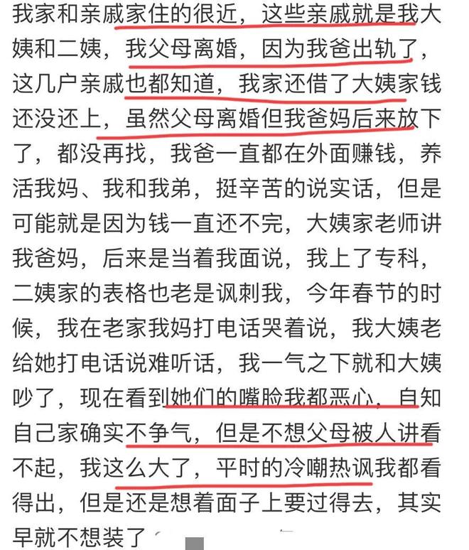 斩获“大满贯”,看长城汽车如何将中国赛车推向世界舞台!