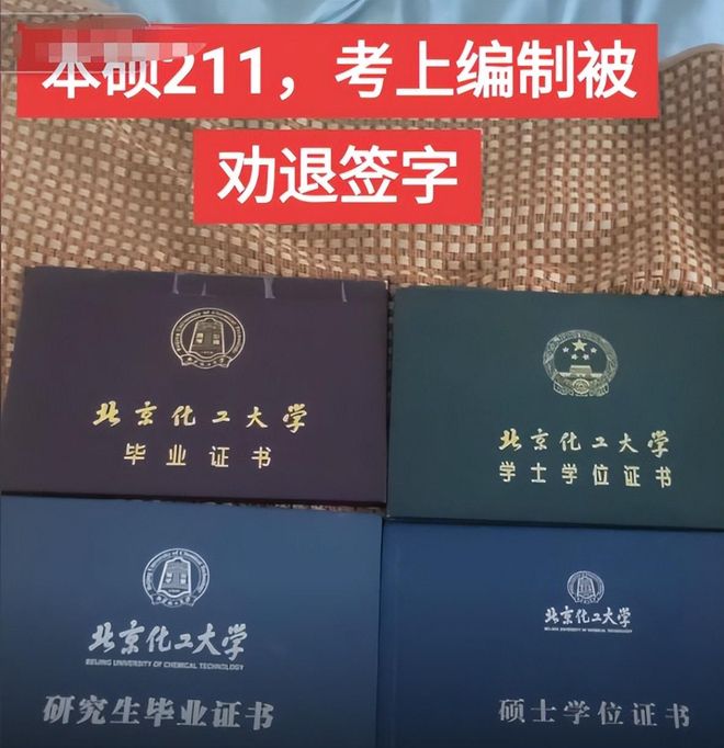 放弃成为CBA状元!石奎已签约3连冠香港金牛 已上报联赛公司