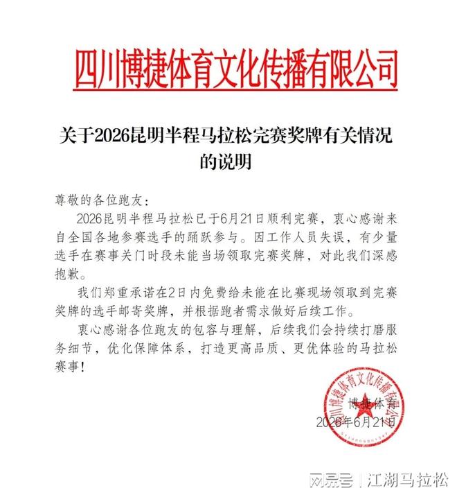 全胜巴萨开启魔鬼赛程!数据:贝蒂斯难破15年魔咒