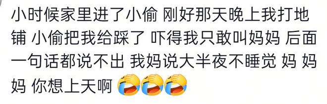 詹姆斯：很多人都催我快点做决定，但我现在要考虑的因素很多