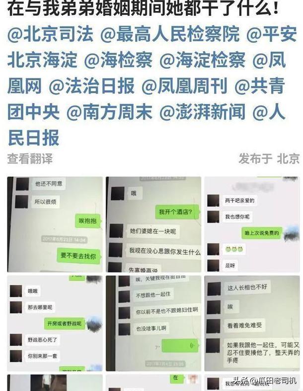 老板神预言全程应验！尼克斯时隔53年圆梦，夺得2026年NBA总冠军