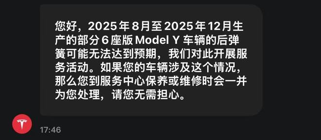 德约刷新七大纪录称想起19年大战费德勒,酷小黑谈失利:以为能赢