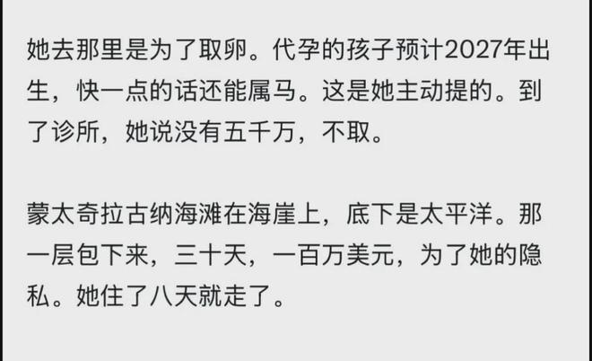 莱昂纳多凶猛！升班马三连败，刘建业到底了，向余望起到啥作用？