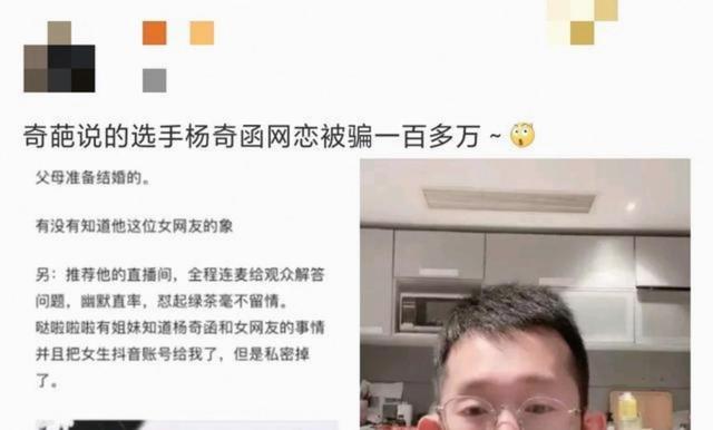 世界杯太冷了！新死亡之组出炉：4队同1分，全乱了，亚洲球队0败