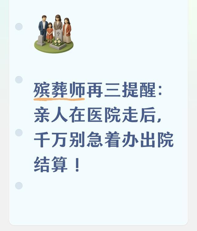 拒绝重返广东队！徐昕完成重磅签约，朱芳雨损失惨重！