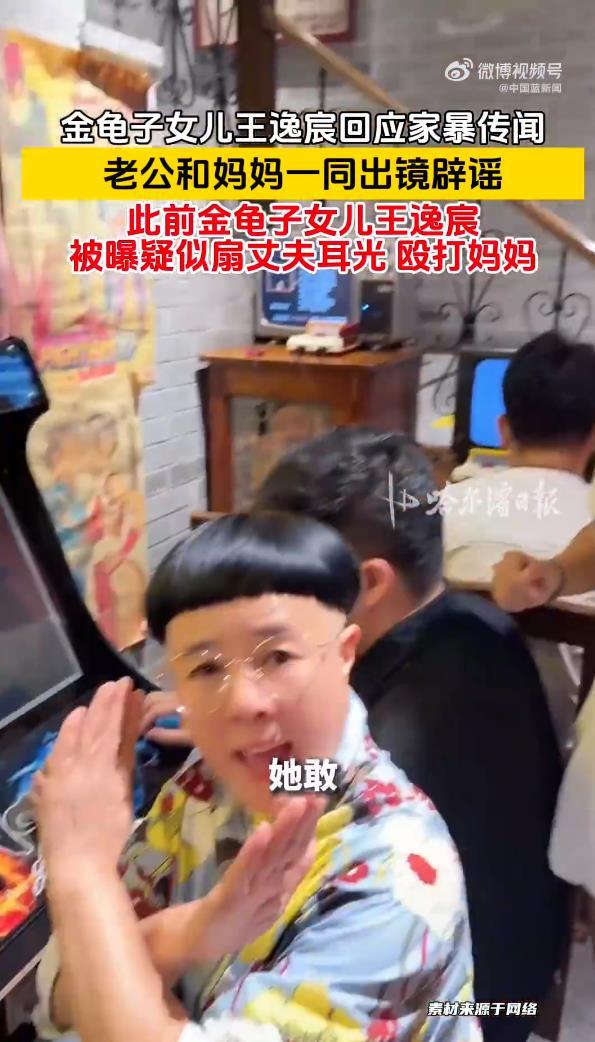 多证据表明凯尔特人拿下字母哥已成定局,字母哥将奔赴绿军!